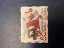 [The 80th Anniversary of Diplomatic Relations with Canada, Tipe CLJ]