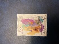 [Gabriela Mistral, 1889-1957 - Joint Issue with Spain, Tipe CLD]