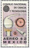 [Airmail - The 1st Anniversary of National Council of Science and Technology, type AUT]