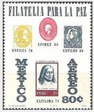 [Airmail - Stamp Exhibition "EXFILIMA 71" - Lima, Peru, نوع AUN]