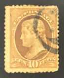 [Thomas Jefferson - White Wove Paper, प्रकार AK1]