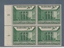 [National Stamp Exhibition, type KJ]