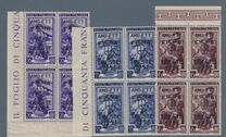 [Trieste Fair - Italy Postage Stamps Overprinted "AMG-FTT - FIERA - di - TRIESTE - 1951"", typ AY]