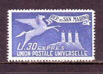 [Express Stamp, type DG]