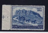 [The 75th Anniversary of UPU - Universal Postal Union, タイプ EY]