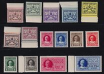 [Express Stamps, වර්ගය C]