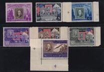 [The 100th Anniversary of the First American Postage Stamp, тып DX]