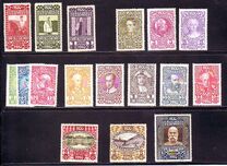 [The 80th Anniversary of the Birth of Emperor Franz Josef, प्रकार AC1]