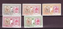 [The 50th Anniversary of Italian Somaliland Postage Stamps, 類型 BS]