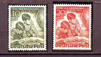 [The Day of Stamps, 類型 AA]