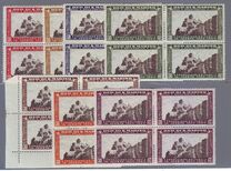 [The 12th Anniversary of San Marino Fascist Party, տեսակ BK]