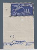 [Express Stamp, type DG]