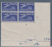 [Express Stamp, type DG]