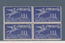 [Express Stamp, type DG]