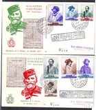 [The 150th Anniversary of the Birth of of Guiseppe Garibaldi, 1807-1882, Tip JG]
