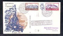 [Airmail Stamps, jenis JU]