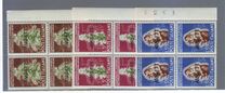 [The European Tobacco Conference - Italy Postage Stamps Overprinted "AMG-FTT", Scrivi AM]