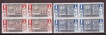 [The 100th Anniversary of the 1st Postage Stamps of Modena and Parma - Italy Postage Stamps Overprinted "AMG - FTT", type BQ]