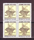 [The 26th Biennial Art Exhibition, Venice - Italy Postage Stamp Overprinted "AMG FTT", type BR]