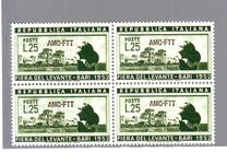 [The 16th Levant Fair, Bari - Italy Postage Stamp Overprinted "AMG-FTT", tip BU]