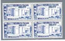 [Milan Fair Buildings - Italy Postage Stamp Overprinted "AMG-FTT", type BN]