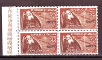 [Cardinal Massaia - Italy Postage Stamp Overprinted "AMG-FTT", Tipo BZ]