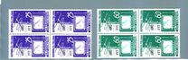 [Introduction of Television - Italy Postage Stamps Overprinted "AMG FTT", タイプ CS]