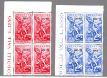 [The 23rd General Assembly of the International Criminal Police, Rome - Italy Postage Stamps Overprinted "AMG-FTT", type DA]