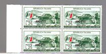 [The 60th Anniversary of the Italian Touring Club - Italy Postage Stamp Overprinted "AMG-FTT", type CZ]