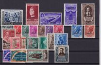 [The 6th International Microbiology Congress, Rome - Italy Postage Stamp Overprinted "AMG-FTT", වර්ගය CP]