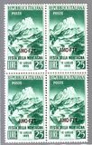 [Festival of the Mountain - Italy Postage Stamp Overprinted "AMG-FTT", نوع CL]