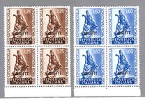 [International Exposition of Agriculture, Rome - Italy Postage Stamps Overprinted "AMG-FTT", نوع CM]