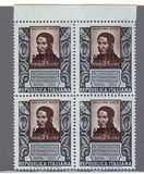 [The 6th International Microbiology Congress, Rome - Italy Postage Stamp Overprinted "AMG-FTT", වර්ගය CP]