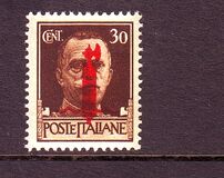 [Stamps of 1929 Overprinted, type DZ2]