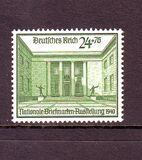 [National Stamp Exhibition, type KJ]