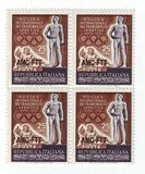[International Sports Stamps Exhibition, Rome - Italy Postage Stamp Overprinted "AMG-FTT", type BM]