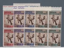 [Fight Against Tuberculosis, tip CZ]