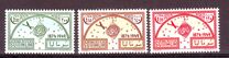 [Airmail - The 75th Anniversary of Universal Postal Union, type BT]