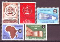 [Airmail - Opening of the University, Tip EC]