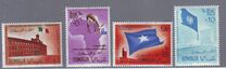 [Proclamation of Independence, type D]