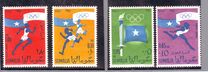 [Olympic Games - Inscribed "1960", סוג H]