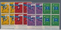 [Olympic Games - Inscribed "1960", סוג H]