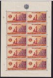 [U.N.R.R.A. Aid for San Marino, type DC]