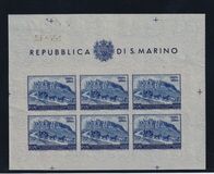 [The 75th Anniversary of UPU - Universal Postal Union, type EY1]