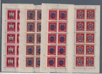 [Coat of Arms, type CS2]