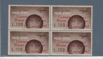 [Stamp Exhibition, Rimini-San Marino - No.349 Overprinted, tipas DR]