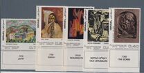 [Jewish Art, veids TA]