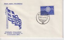 [EUROPA Stamp, प्रकार MH]