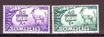 [Special Delivery Stamps, típus BJ]
