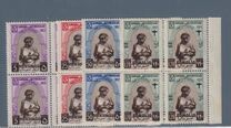 [Struggle against Tuberculosis, type BO]